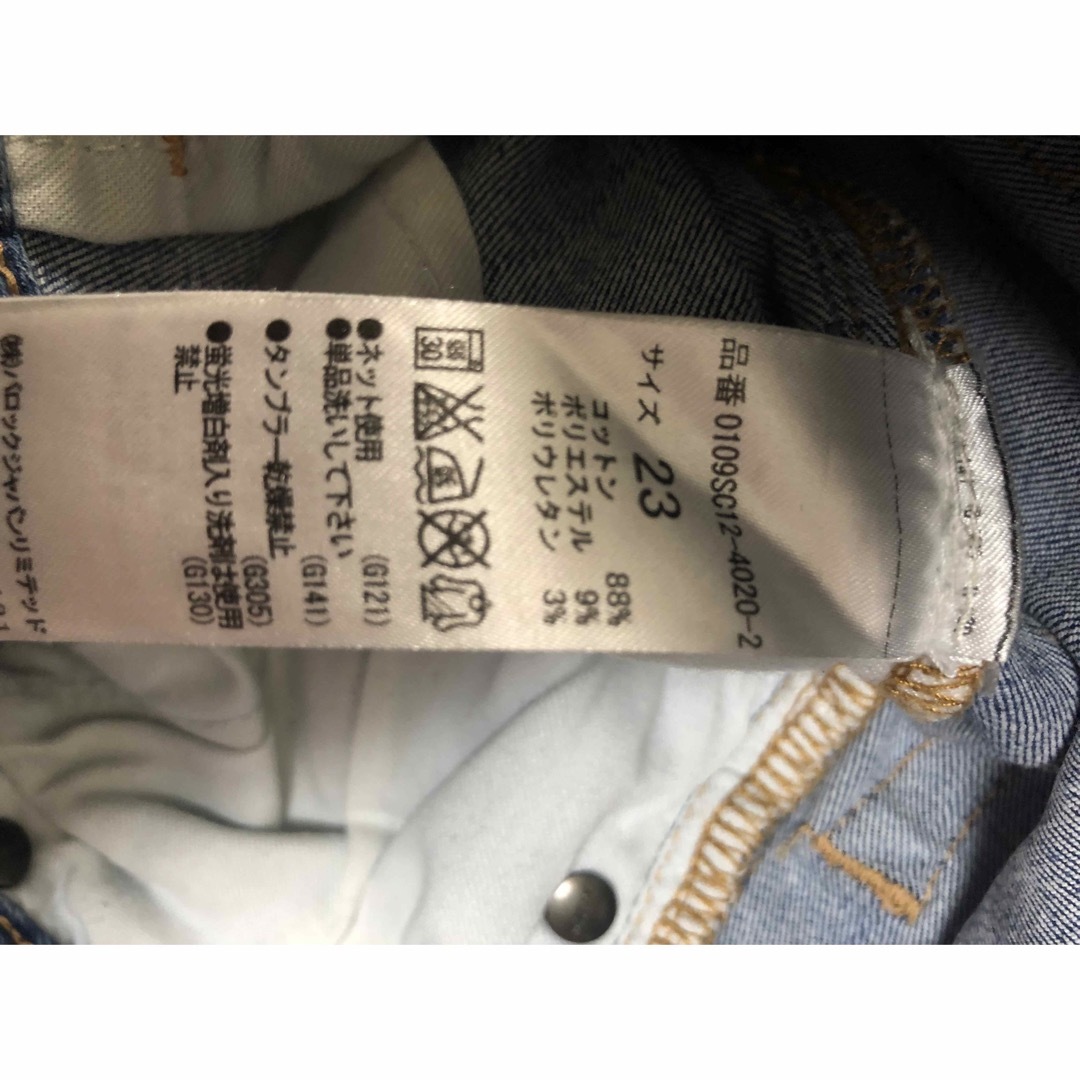 moussy(マウジー)のMOUSSY レディースデニムジーンズ ブルー Sサイズ フォロー割引あり値下げ レディースのパンツ(デニム/ジーンズ)の商品写真