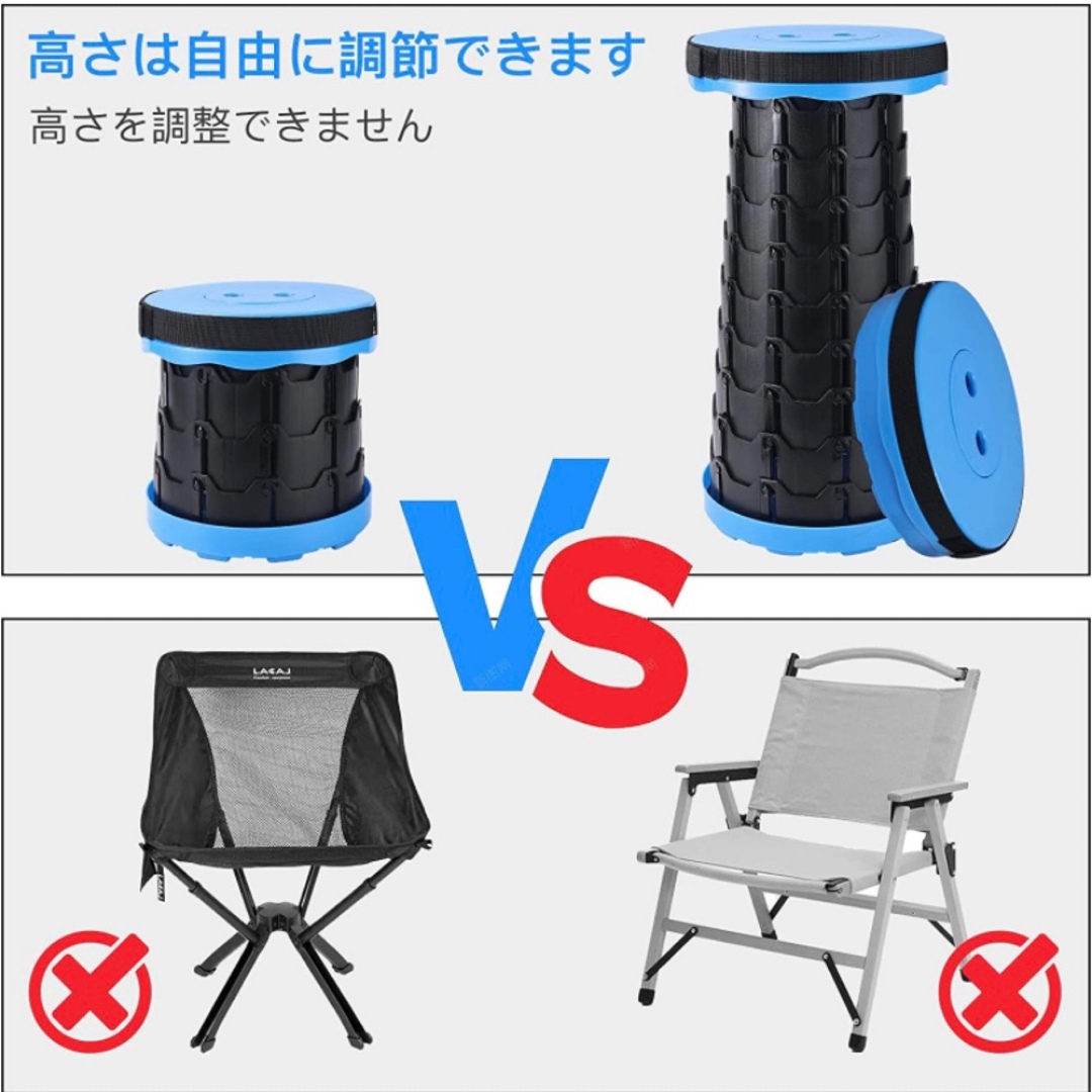 ✨収納便利✨折り畳み椅子 アウトドアチェア 軽量 キャンプ  踏み台 スポーツ/アウトドアのアウトドア(テーブル/チェア)の商品写真