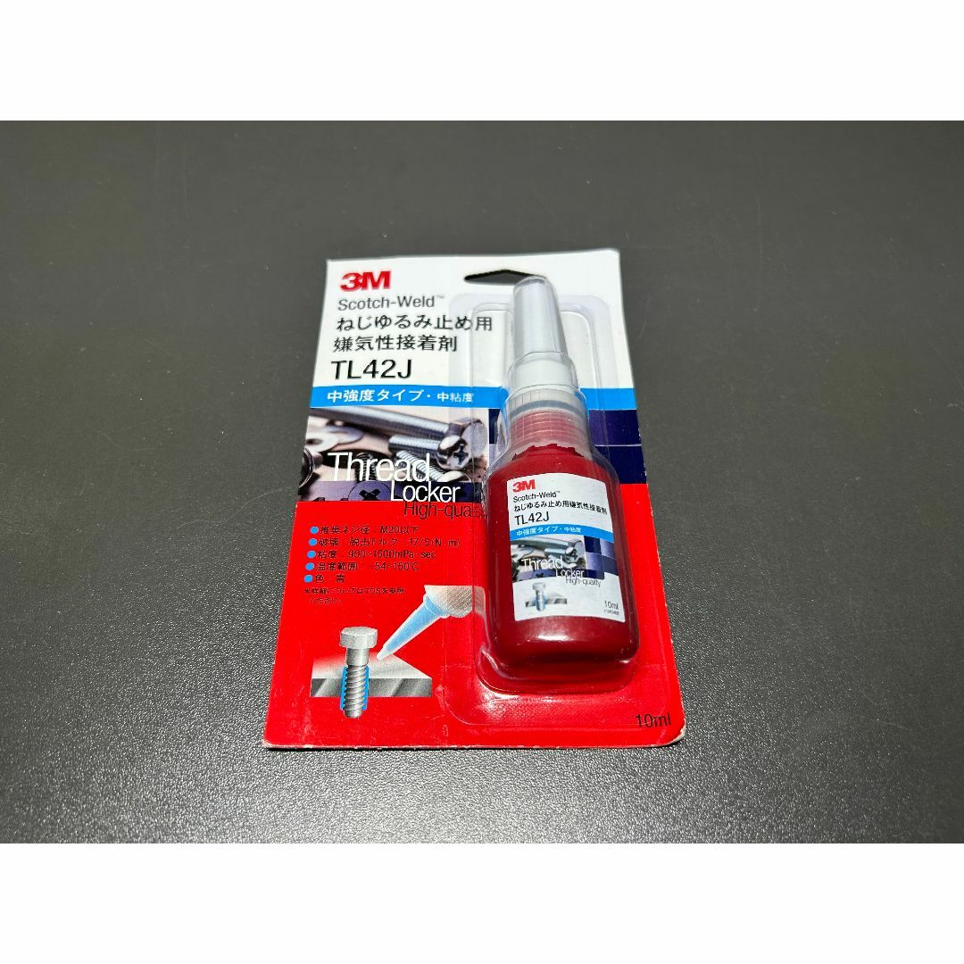 3M ゆるみ止２種セット TL42J 10ml + TL71J 10ml　新品 その他のその他(その他)の商品写真