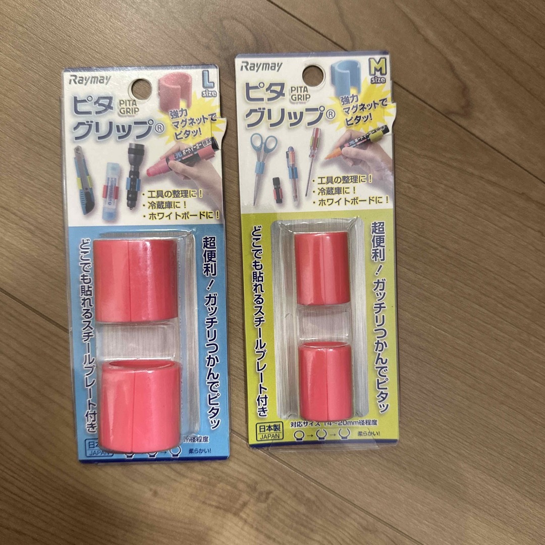 12 その他のその他(その他)の商品写真