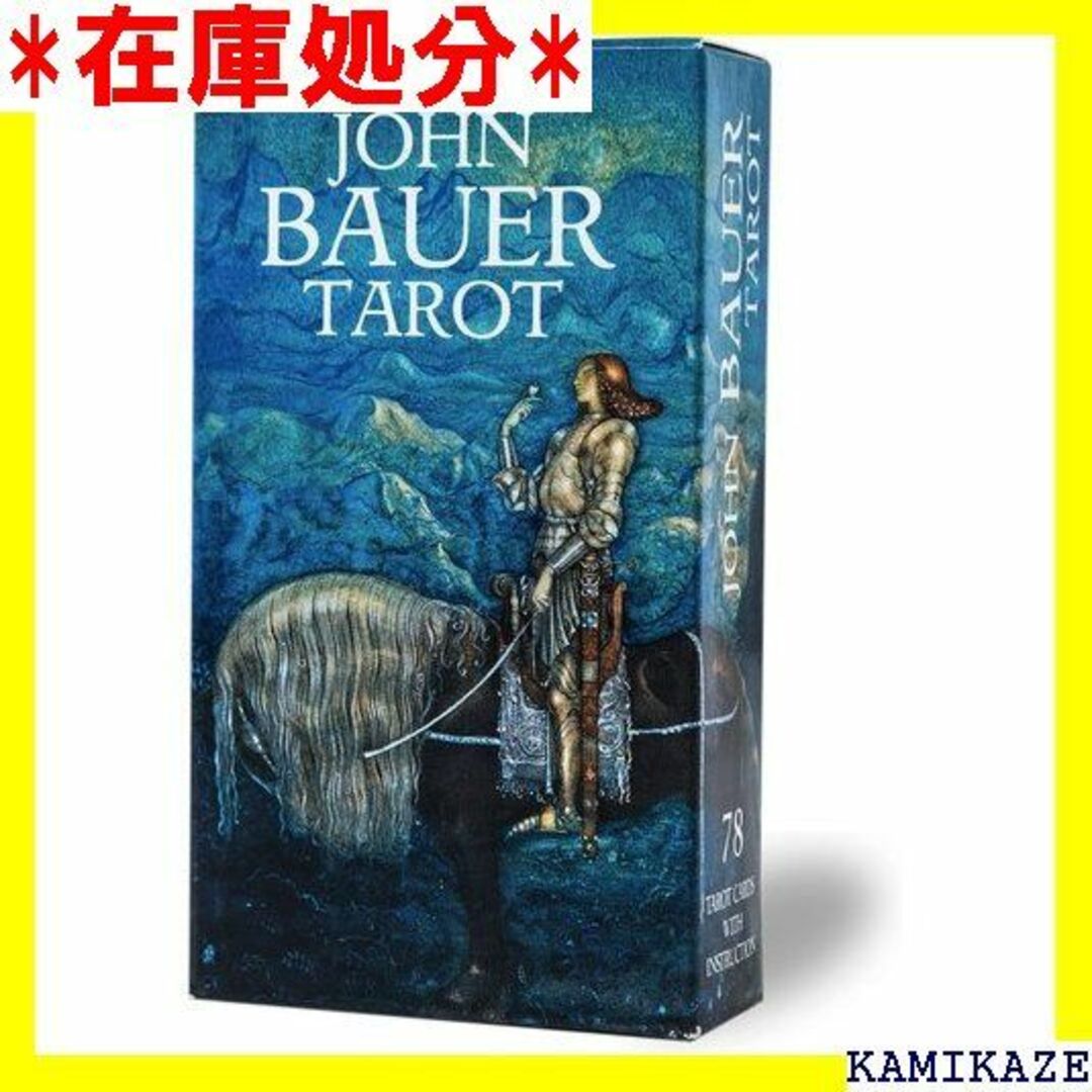 ☆送料無料 タロットカード 78枚 タロット占い ヨン・バ 本語解説書付き 38