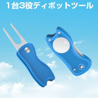 DA BAT/森守洋プロ推薦/ダウンブロー打法/ゴルフ練習器具