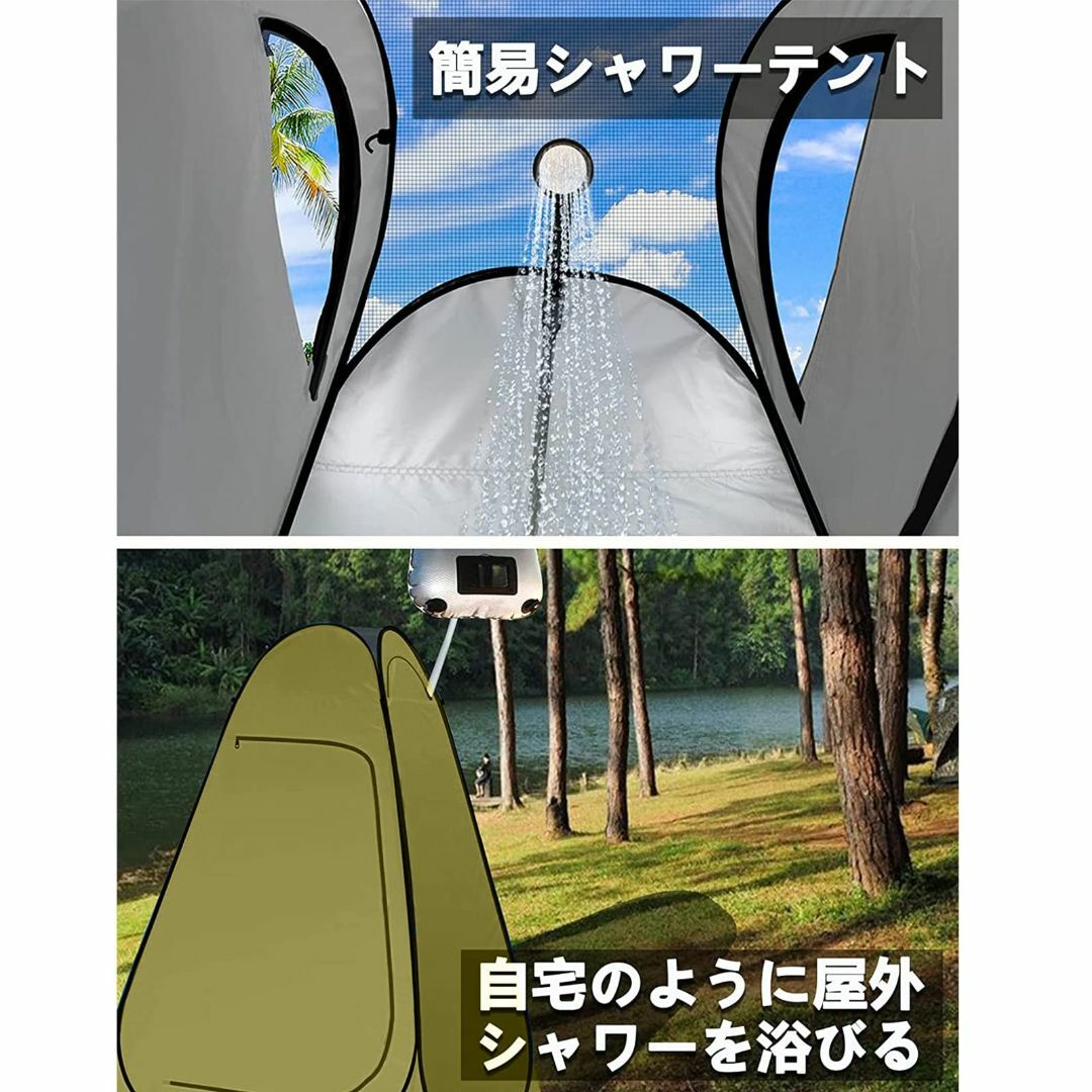 OUKALI 2人着替えテント プライベート 透けない 1門3窓デザインプライベ