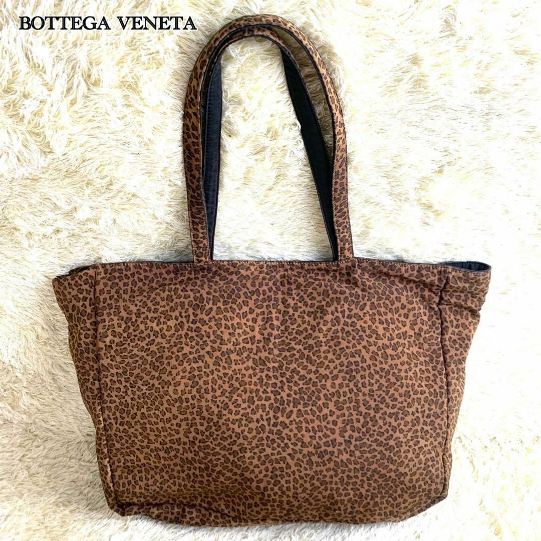 BOTTEGA VENETA レオパード ショルダーバッグ トートバッグ