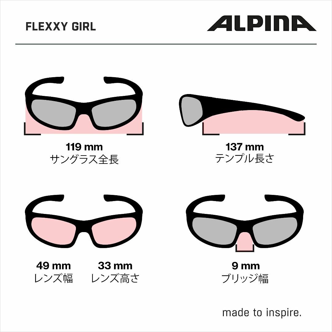 【色: ピンク/ローズ】ALPINA(アルピナ) FLEXXY GIRL 子供用 2