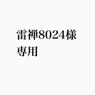 フロロカーボン10号　120メートル　ショックリーダー　道糸　ハリス　釣り糸(釣り糸/ライン)