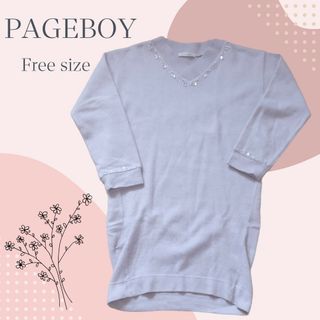 ページボーイ(PAGEBOY)の【PAGEBOY】 パール ビジュー ワンピース チュニック ラベンダー(チュニック)