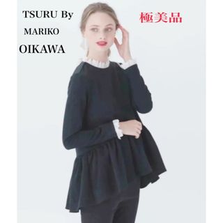 ツルバイマリコオイカワ(TSURU by Mariko Oikawa)の【大人気】 ツルバイマリコオイカワ　ボンディングペピラムトップス(トレーナー/スウェット)