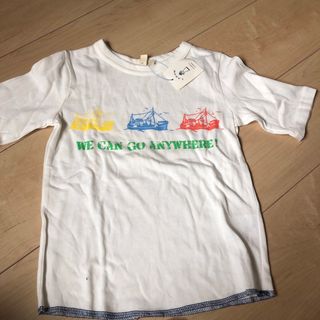 未使用　タグ付き　シャツ　しみあり(Tシャツ/カットソー)