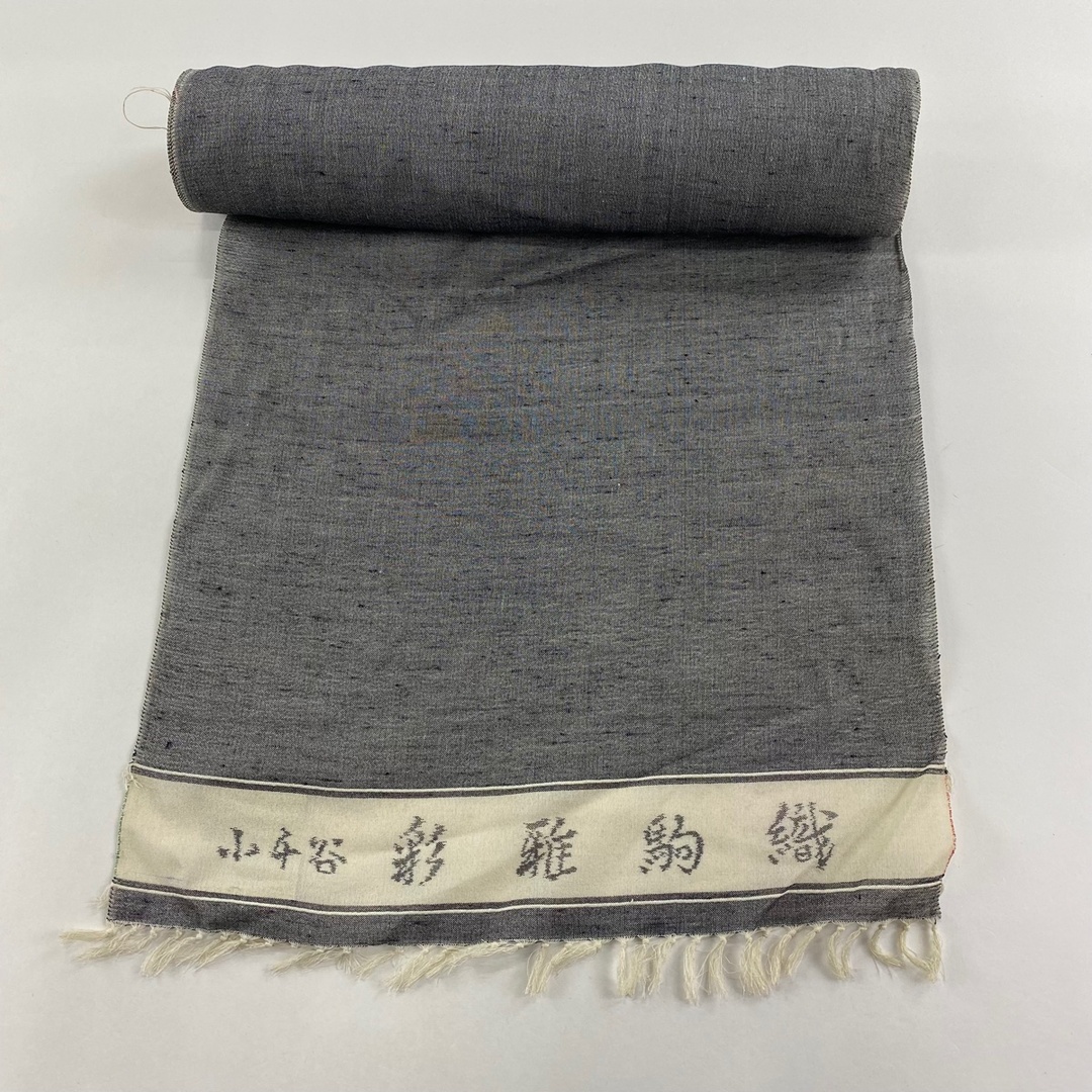 反物 秀品 正絹