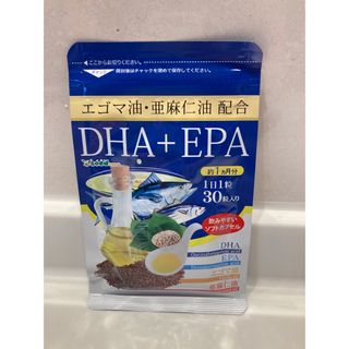 新品★サプリ　DHA+EPA 1日1粒30日分　ソフトカプセル(その他)