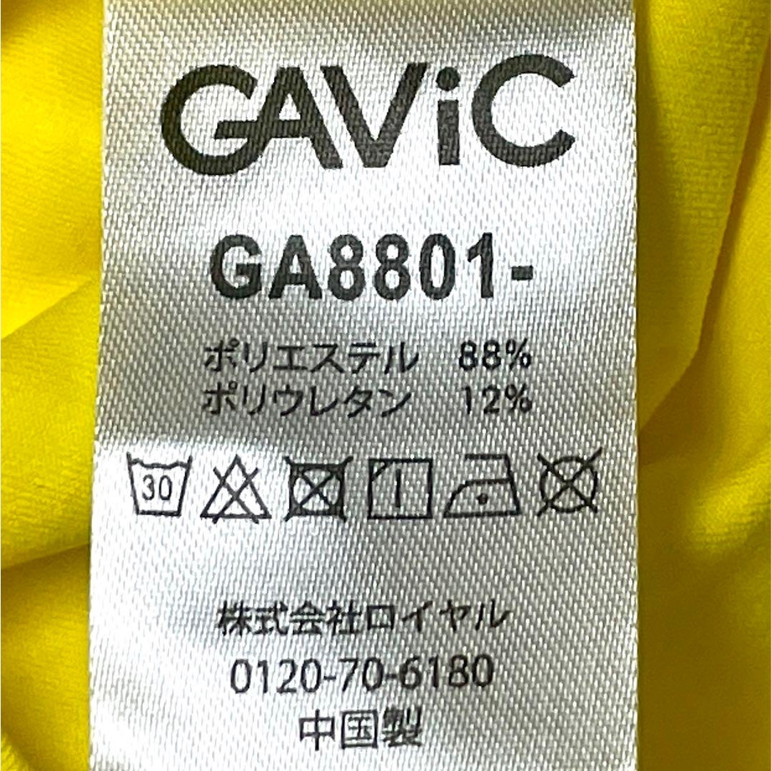 GAViC(ガビック)のD228ガビック インナーシャツ ジュニア ストレッチ 長袖 キッズ 黄 130 スポーツ/アウトドアのサッカー/フットサル(ウェア)の商品写真