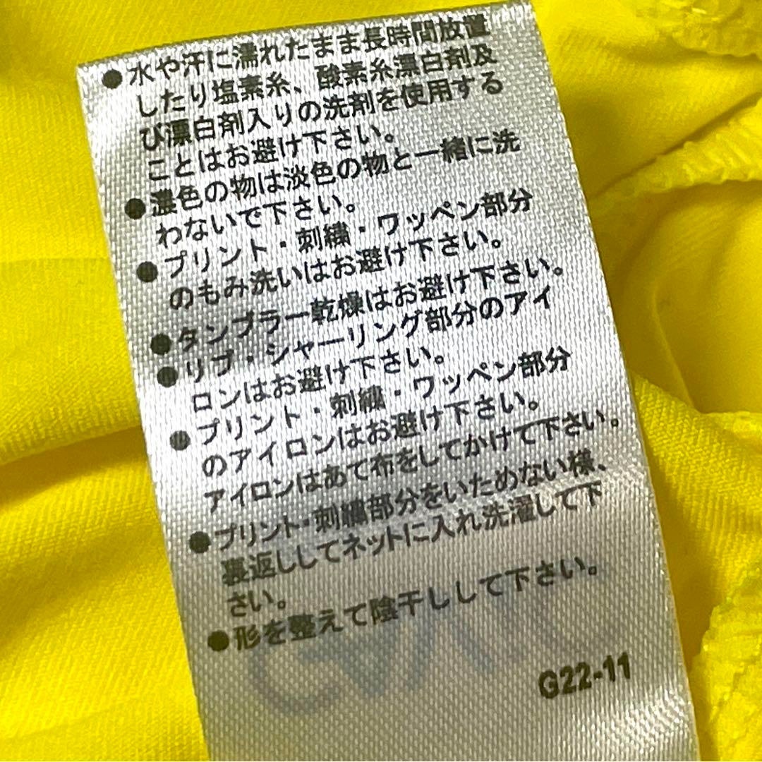 GAViC(ガビック)のD228ガビック インナーシャツ ジュニア ストレッチ 長袖 キッズ 黄 130 スポーツ/アウトドアのサッカー/フットサル(ウェア)の商品写真