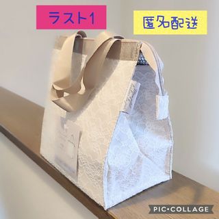 レースマチ広ランチトート-6  保冷ミニランチバッグ  縦型 ファスナー付き(エコバッグ)