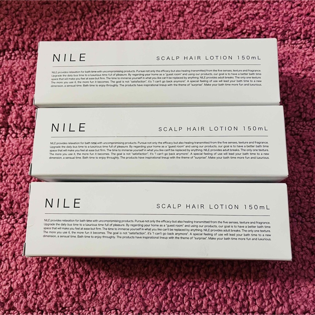 【3セット】NILE スカルプヘアローション 育毛剤  β