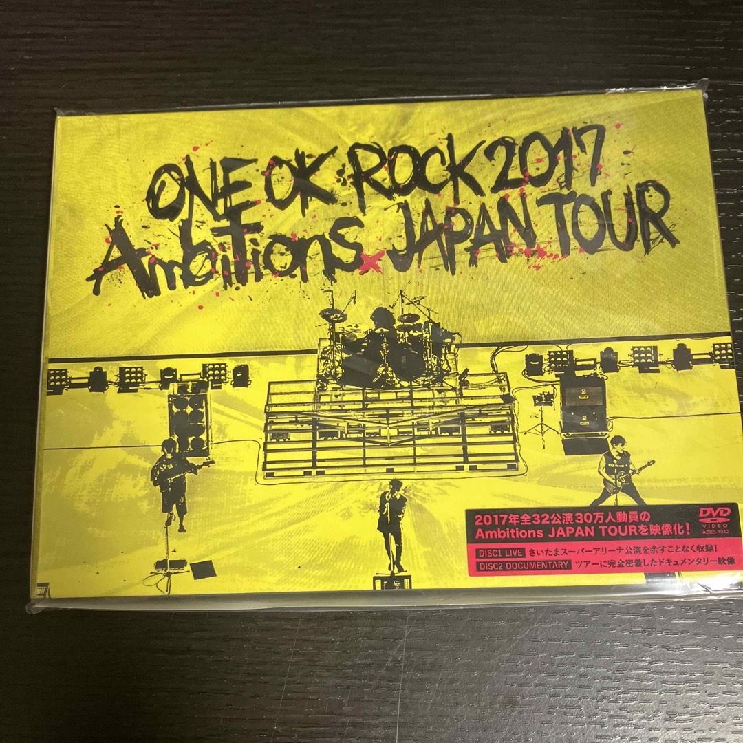 ONE OK ROCK(ワンオクロック)のONE　OK　ROCK　2017　“Ambitions”　JAPAN　TOUR  エンタメ/ホビーのDVD/ブルーレイ(ミュージック)の商品写真