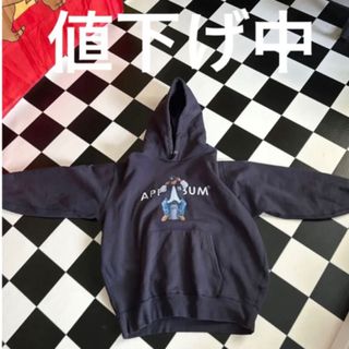 アップルバム(APPLEBUM)のMLB × APPLEBUM NY Yankees boy sweatpark(パーカー)