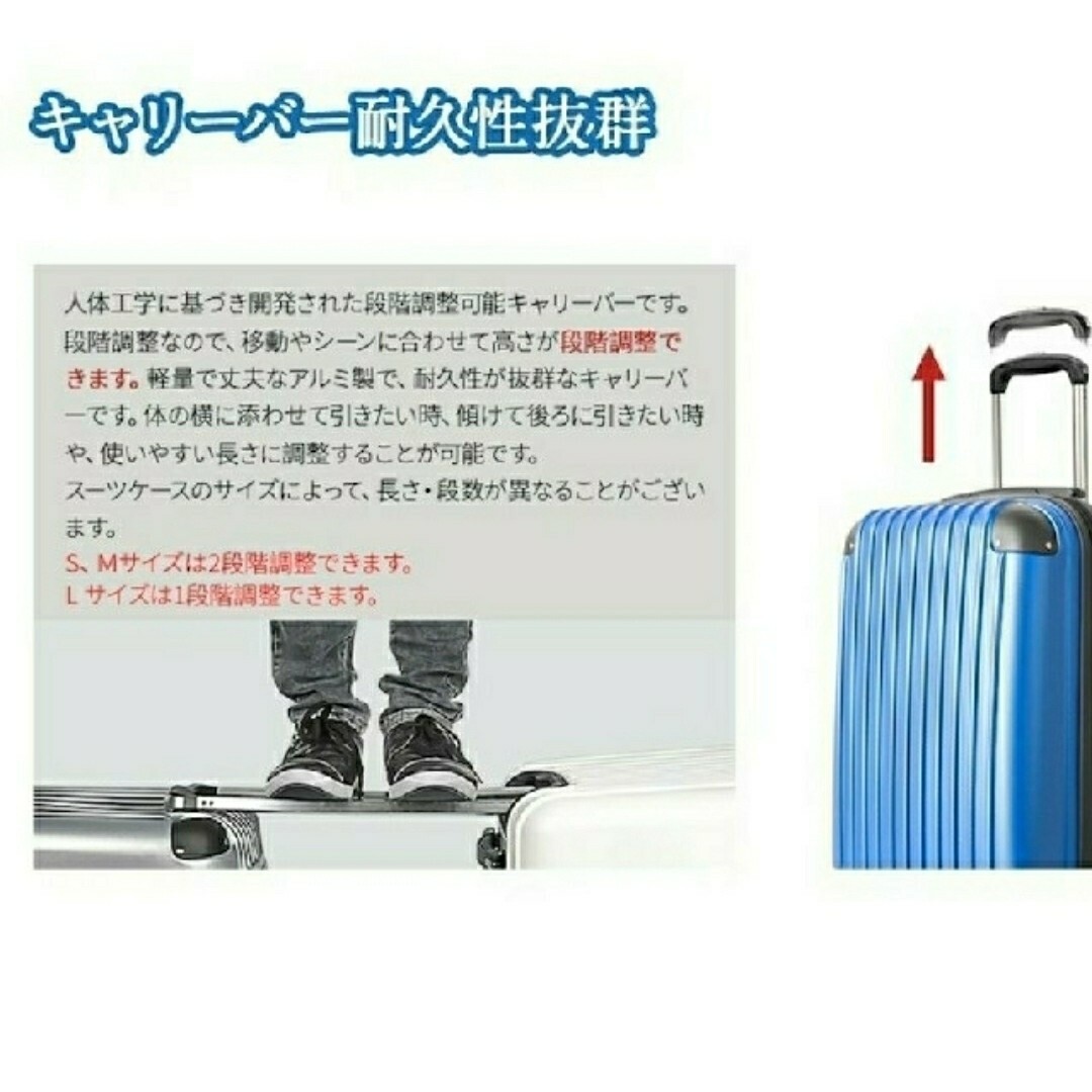 スーツケース　大型　LL 大容量　超軽量　8輪　XL 白　アイボリーホワイト