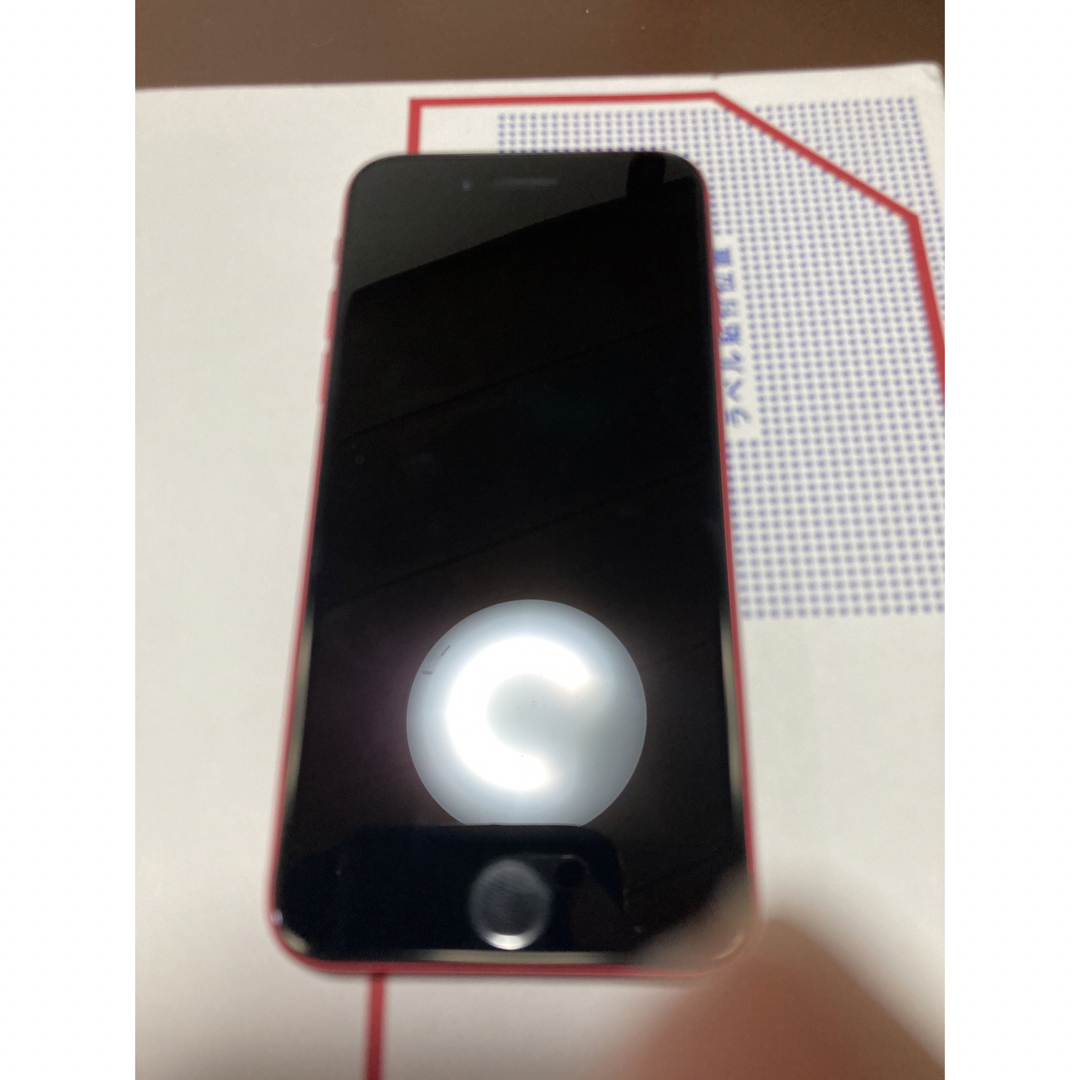 Apple  iPhone SE2 128GB