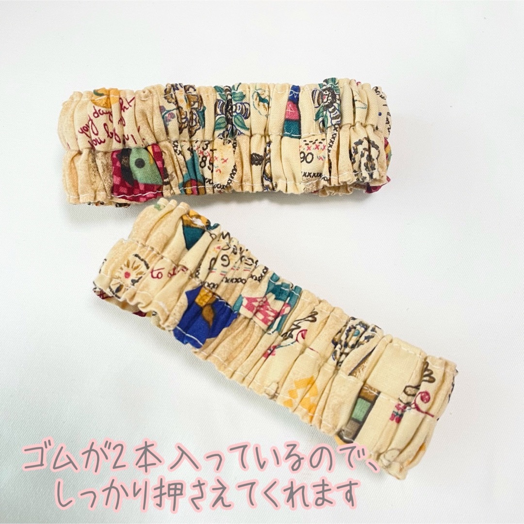 アームカバー&アームバンドセット 高学年〜大人向けサイズ