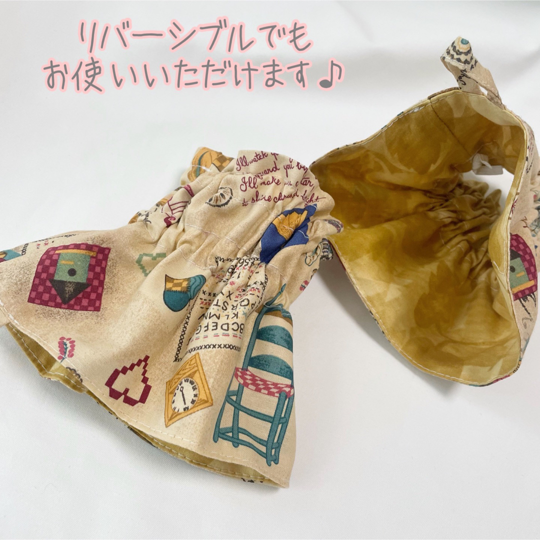 アームカバー&アームバンドセット 高学年〜大人向けサイズ