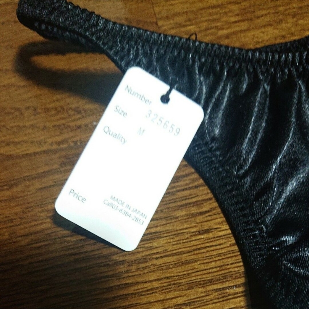 専用 TM COLLECTION リオバック ビキニ サイズM 2点セット メンズの水着/浴衣(水着)の商品写真