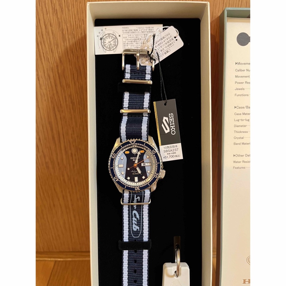 SEIKO5 SBSA237 スーパーカブ　限定品