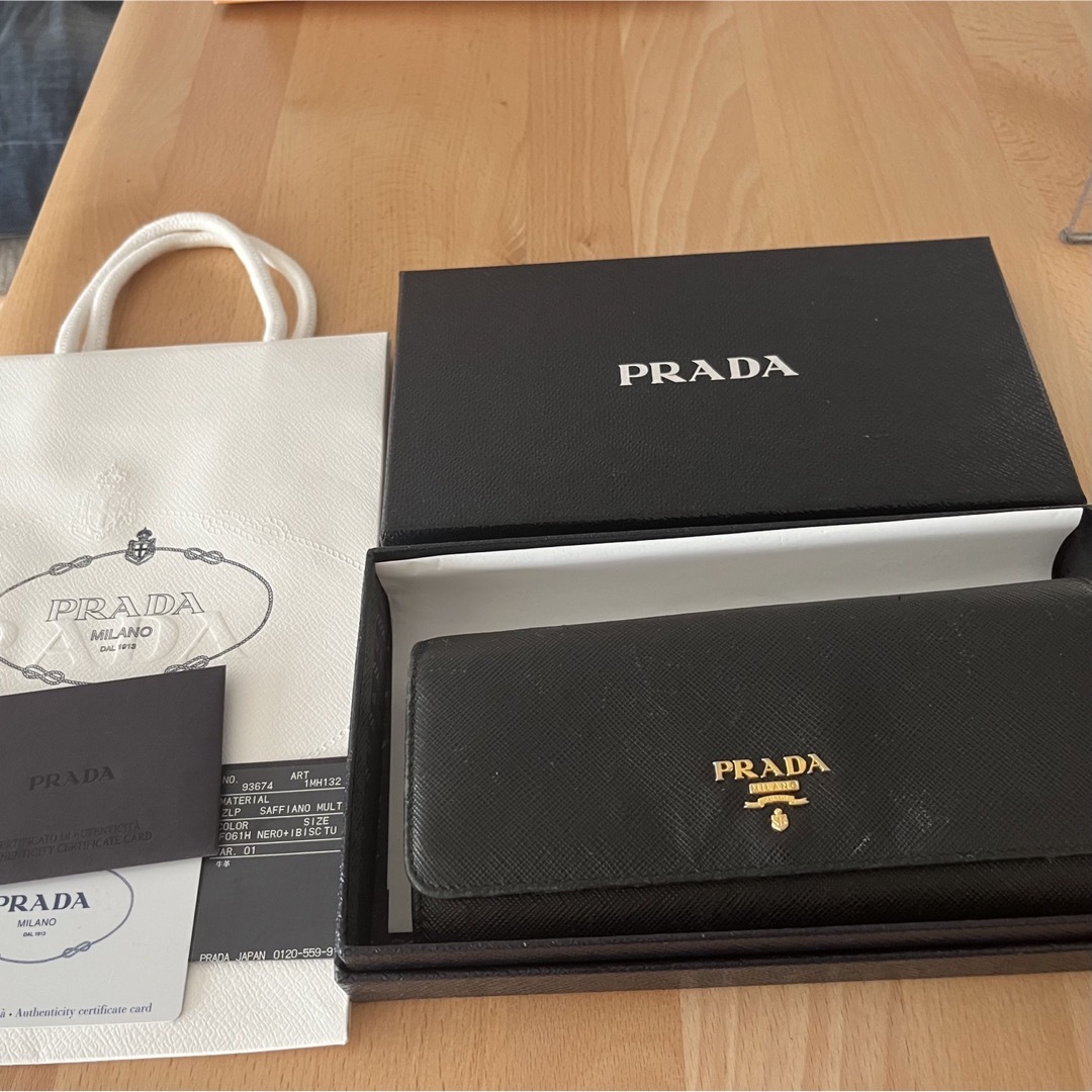 PRADA(プラダ)の週末セール！プラダ 長財布 ブラック レディースのファッション小物(財布)の商品写真