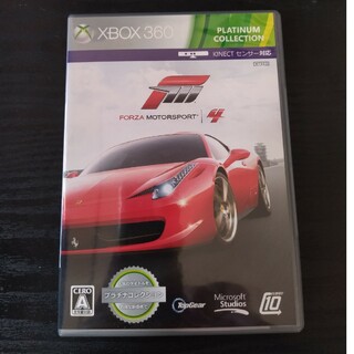 エックスボックス360(Xbox360)のXBOX360 Forza motorsport4(家庭用ゲームソフト)