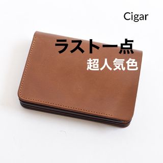 フォルメ(forme)のフォルメ　forme  SHORT WALLET  Cordovan cigar(折り財布)