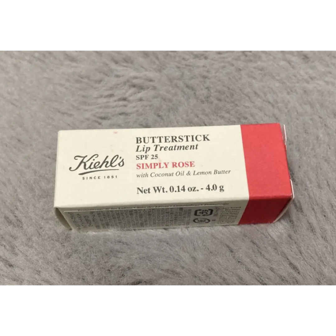 Kiehl's(キールズ)のキールズ バタースティック リップ トリートメント コスメ/美容のスキンケア/基礎化粧品(リップケア/リップクリーム)の商品写真