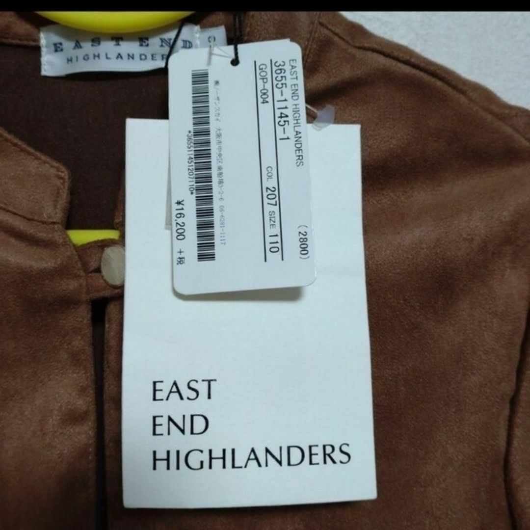 ワンピース　EAST END HIGHLANDERS 110ｃｍ　新品未使用