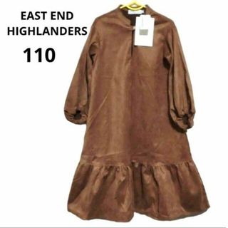 ワンピース　EAST END HIGHLANDERS 110ｃｍ　新品未使用