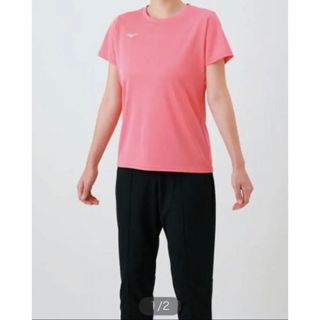 ミズノ(MIZUNO)のミズノTシャツ　お色のご確認お願いします(その他)