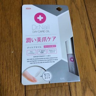 ドクターネイル(Dr.Nail)の新品未使用＊ドクターネイル＊デイケアオイル＊潤い美爪ケア＊ローズの香り(ネイルケア)