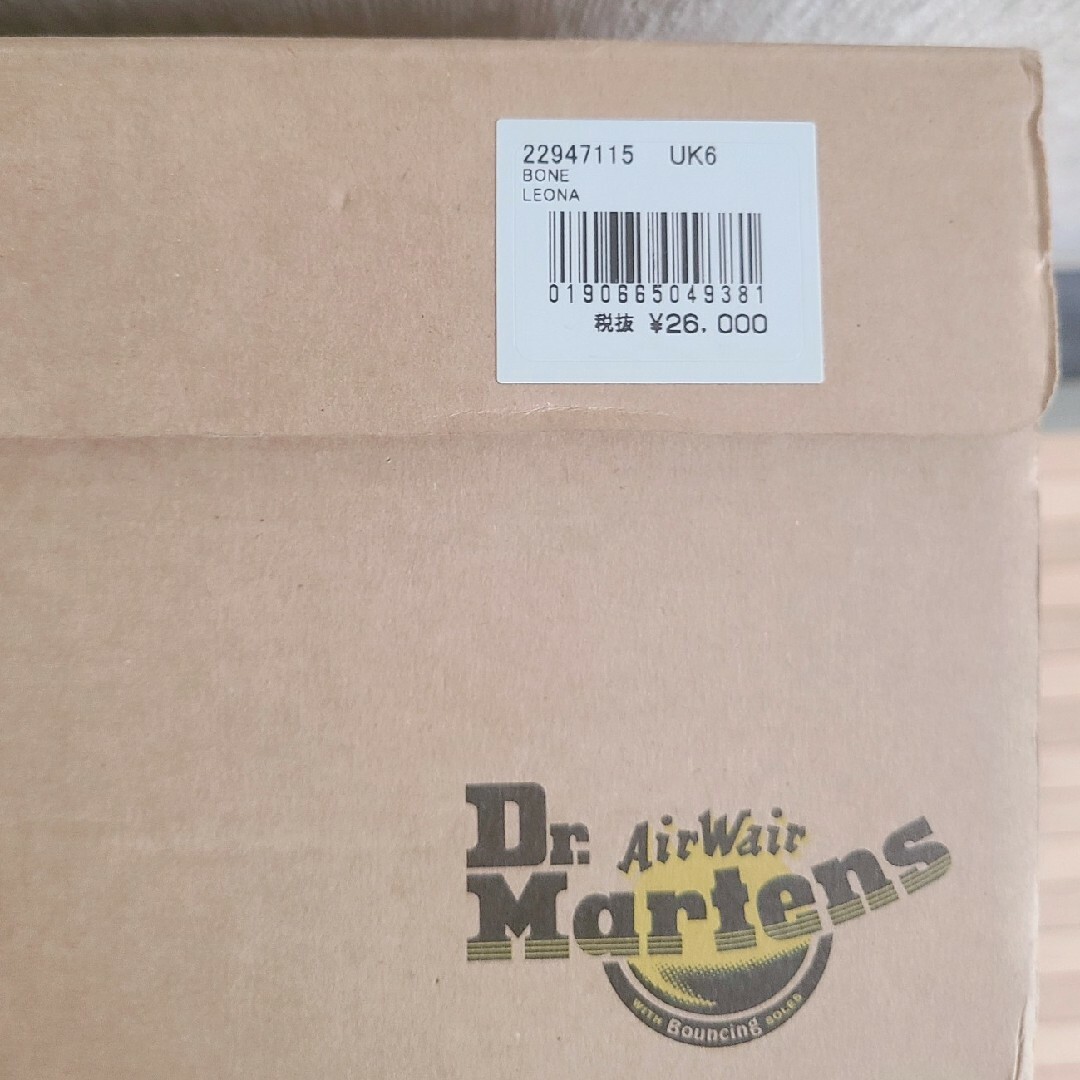 Dr.Martens(ドクターマーチン)の値下げDr.Martens ブーツ 正規品 24.5cm 厚底 7ホール レディースの靴/シューズ(ブーツ)の商品写真