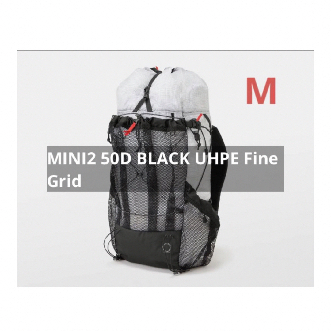 山と道 MINI2 50D BLACK UHPE Fine Grid L 限定 - 登山用品