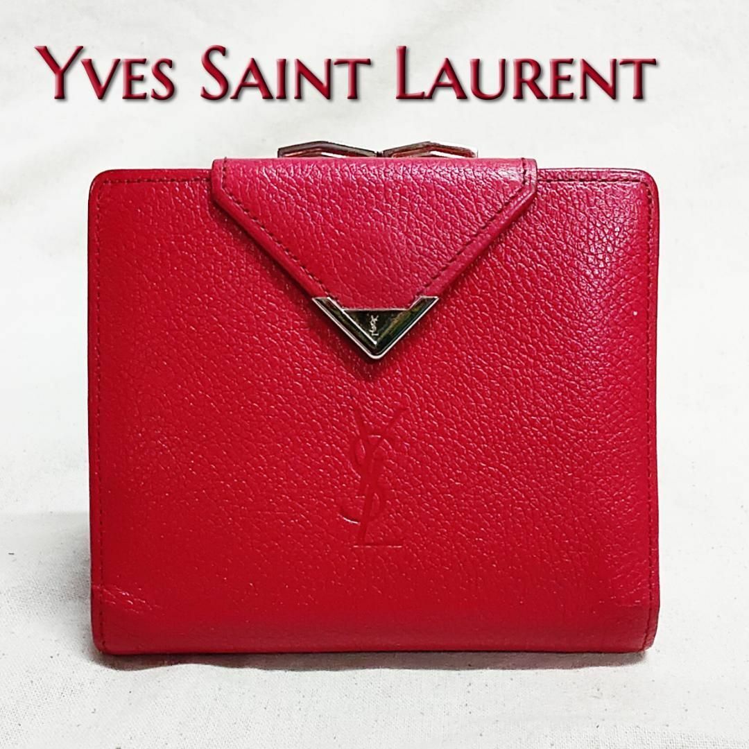 YSL イヴサンローラン がま口 折り財布 カサンドラ ヴィンテージ ミニ