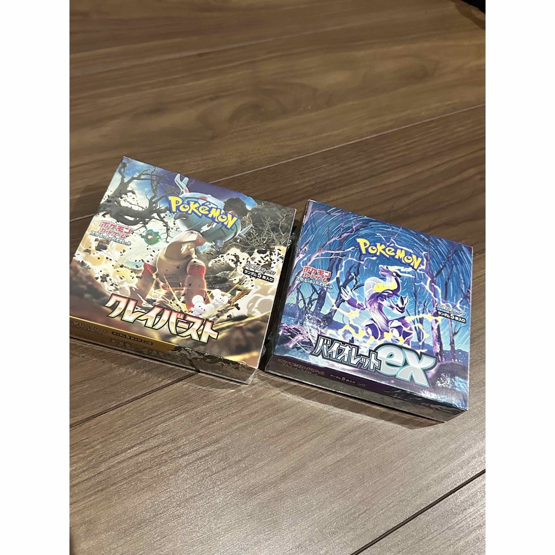 ポケモンカード　クレイバースト&バイオレットex BOXセット