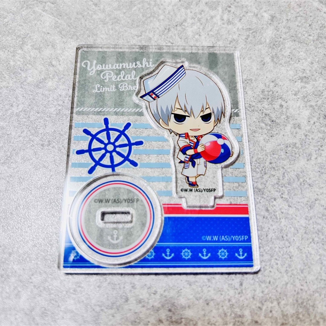 新品弱虫ペダル 黒田雪成 ミニキャラ アクリルスタンド マリンルック エンタメ/ホビーのおもちゃ/ぬいぐるみ(キャラクターグッズ)の商品写真