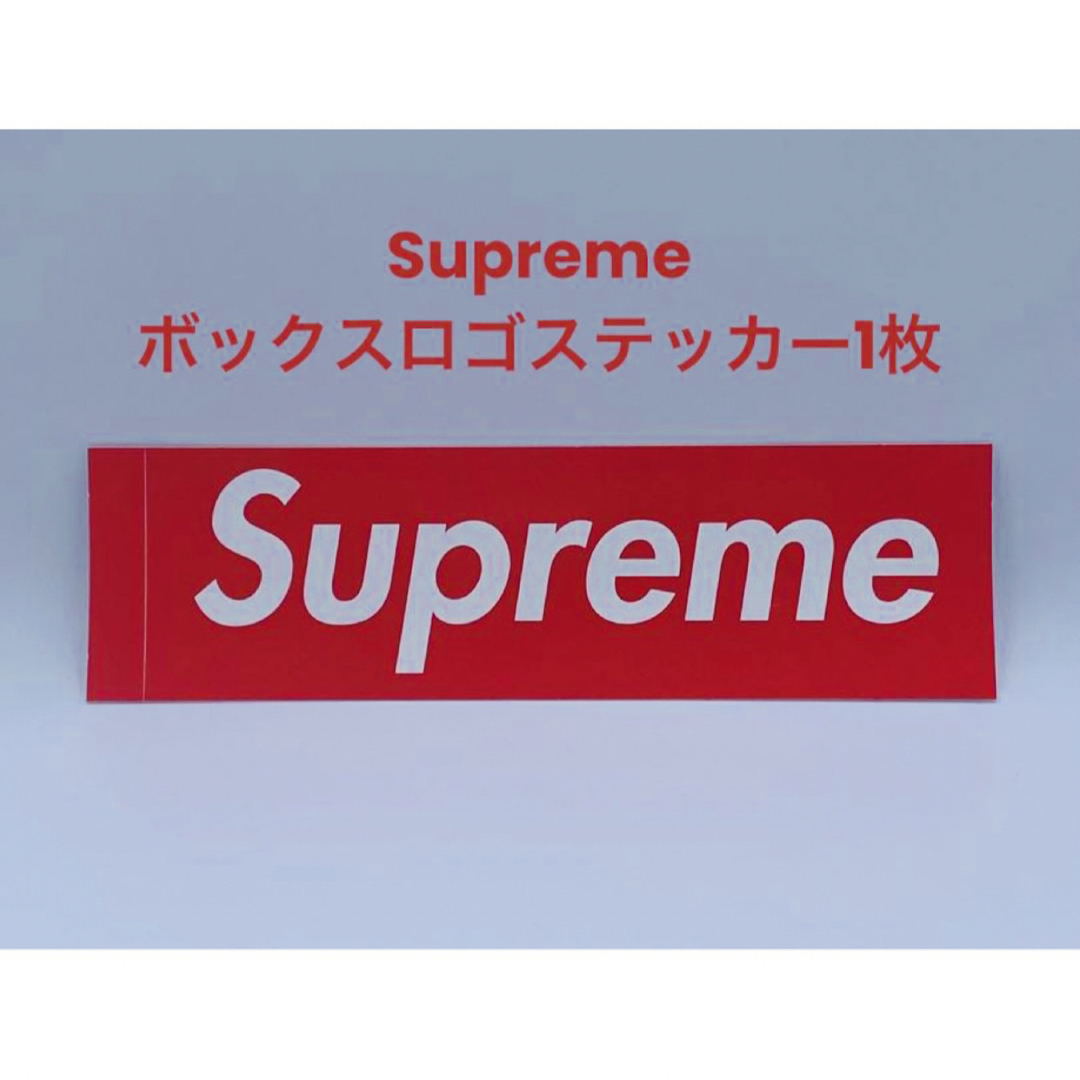 Supreme MF Doom Tee Light Pine XLサイズ