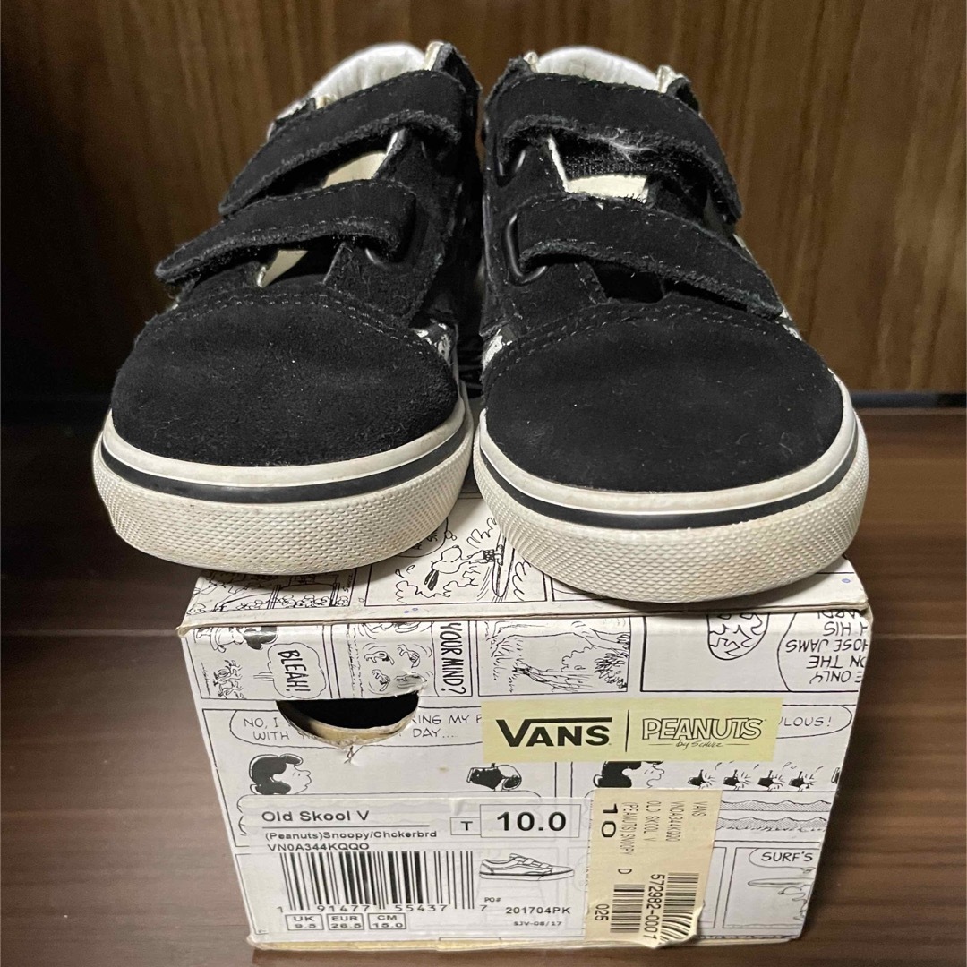 VANS(ヴァンズ)のVANS×PEANUTS キッズ old school キッズ/ベビー/マタニティのキッズ靴/シューズ(15cm~)(スニーカー)の商品写真