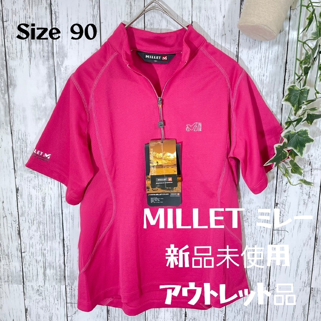 Millet フリースシャツ ネルシャツ スポーツウェア トレッキング 長袖ML - 8