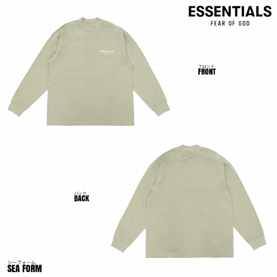 エッセンシャルズ　フロントロゴ　ロングTシャツ　シーフォーム　XL