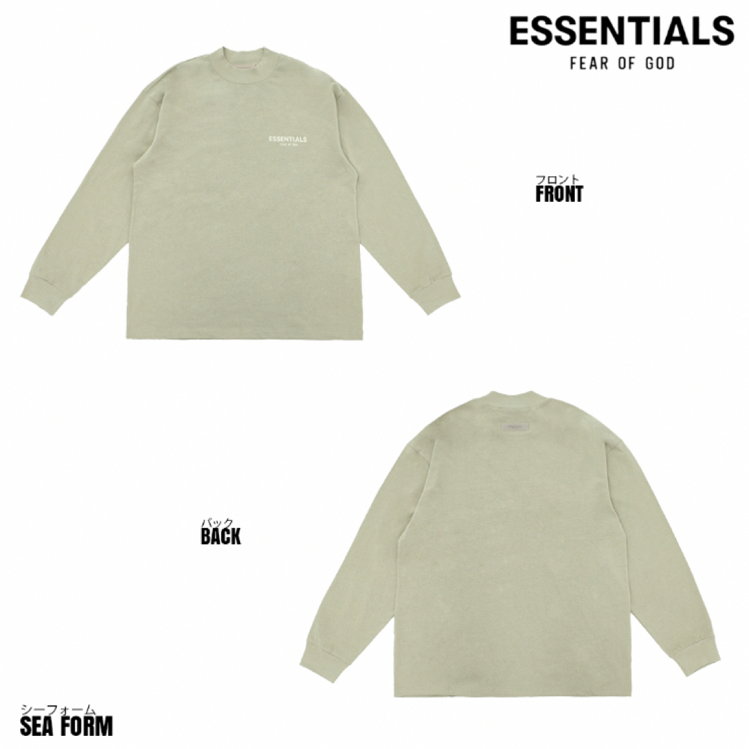 エッセンシャルズ フロントロゴ ロングTシャツ シーフォーム XL - T