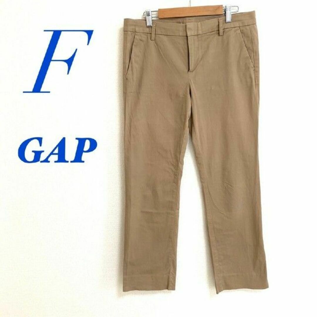 GAP - GAP ギャップ ベージュ チノパン カジュアル ストレートの通販