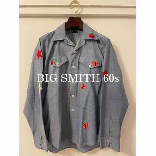 ビッグスミス(BIG SMITH)のBIG SMITH ビッグスミス　長袖シャツ　ウエスタンシャツ　ワッペン　60s(シャツ)