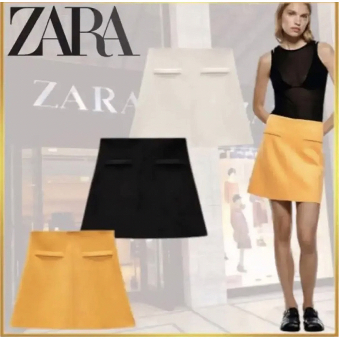 ZARA(ザラ)の新品　ZARAフェイクスウェードスカート レディースのスカート(ミニスカート)の商品写真