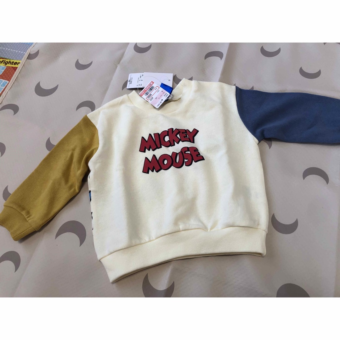 アメリカ ジャンピングティガースウェット