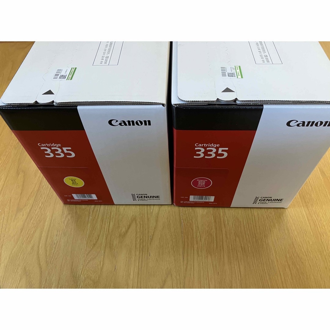 Canon Canon トナーカートリッジ 335 イエロー マゼンタの通販 by Yo's shop｜キヤノンならラクマ